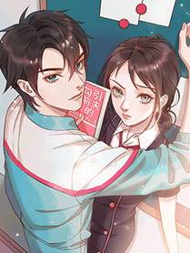 完美世界